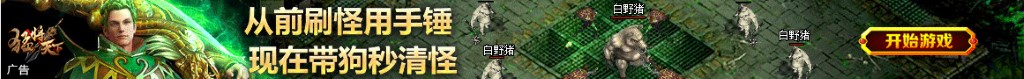 四川成都电话区号